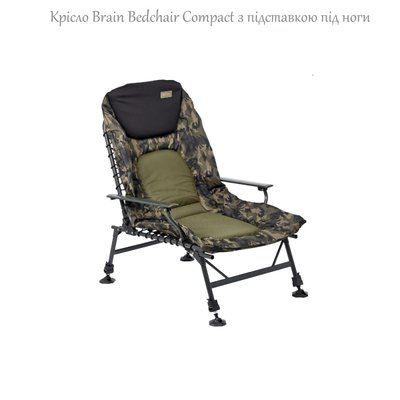 Крісло Brain Bedchair Compact з підставкою під ноги до 130 кг 1858.41.54 фото