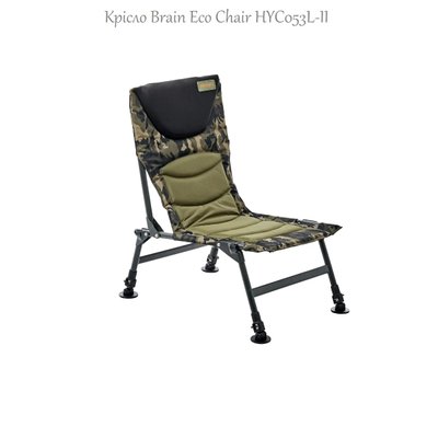 Крісло Brain Eco Chair HYC053L-II до 100 кг 1858.41.20 фото
